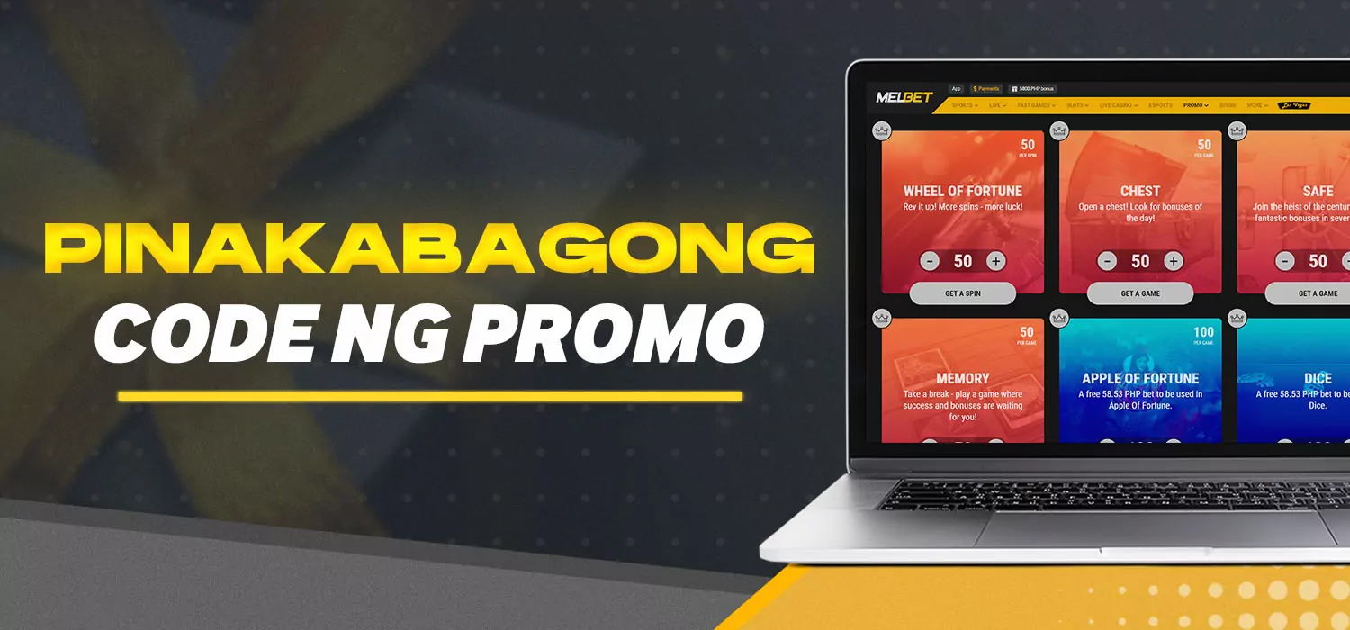 code ng promo